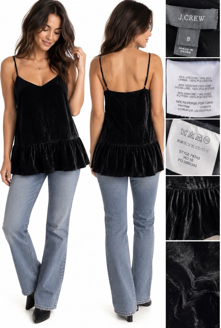 Romantic Goth J.Crew Women's Black Velvet Peplum Cami Top Size 8 Silk Blend